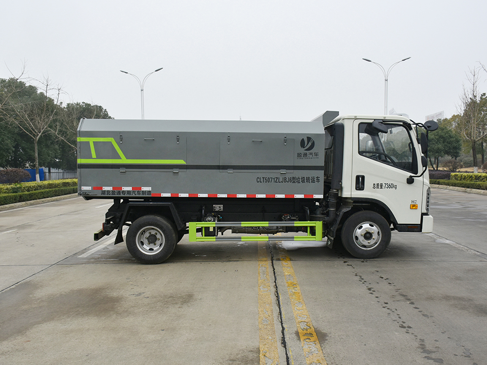 CLT5071ZLJBJ6垃圾轉運車