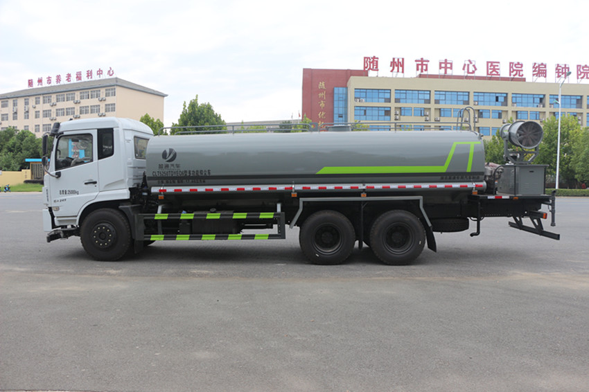 東風(fēng)專底22方抑塵車-霧炮車